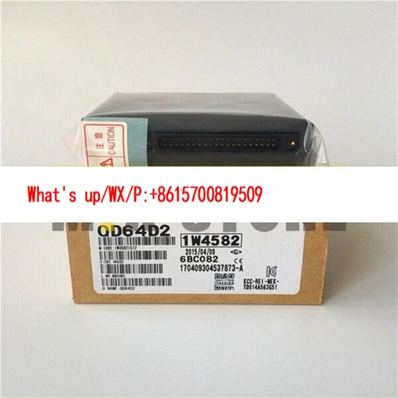 박스와 액세서리가 포함된 신품 QD64D2