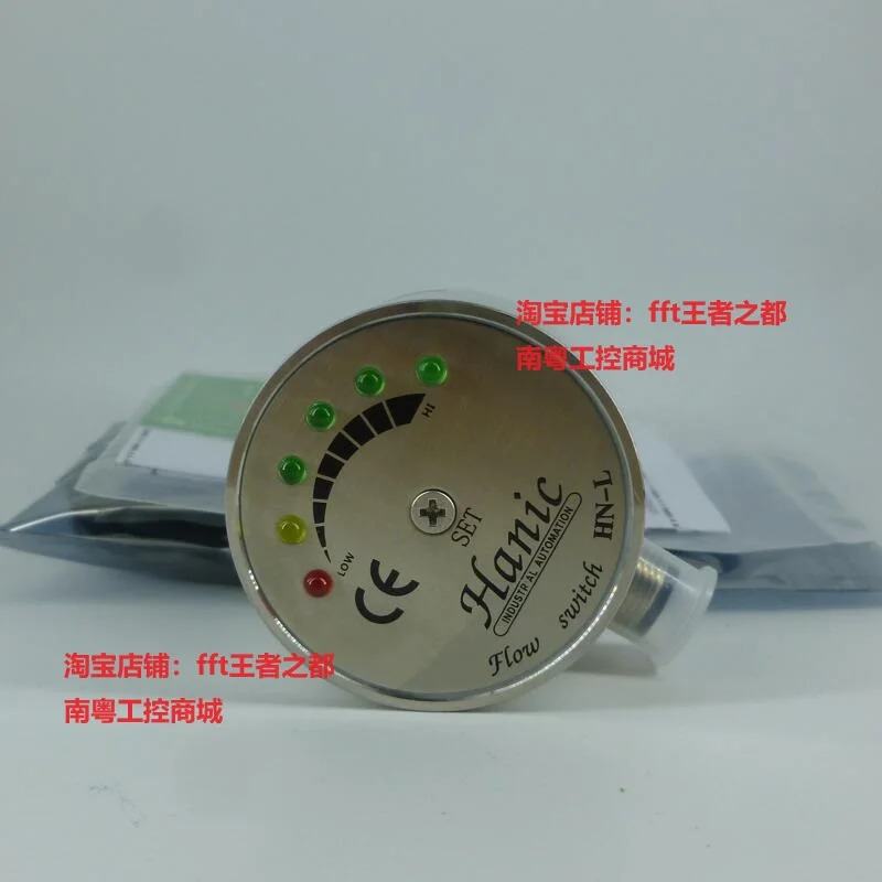 HN-L1G115-FD/HN-L1G120-FD/HN-L1G140-FP/유량 스위치