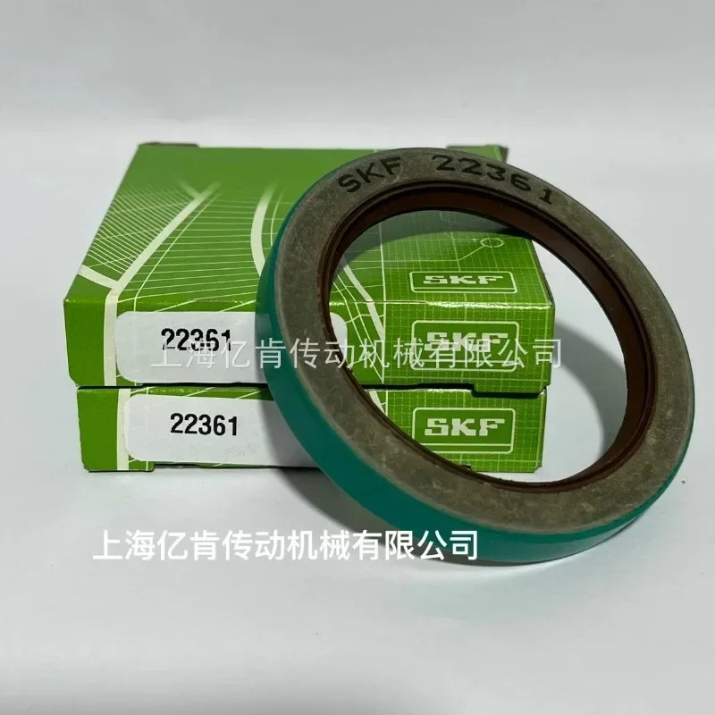 CR 22361 CRW1 CRWA1 CRWH1 CRWHA1 R V S P 오일 씰 영국식
