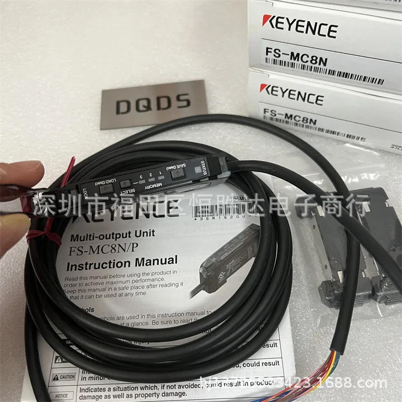 FS-MC8N 키엔스 FS-N11P리파이어 FS-MC8P FS-N13P FS-N11N FS-N12N