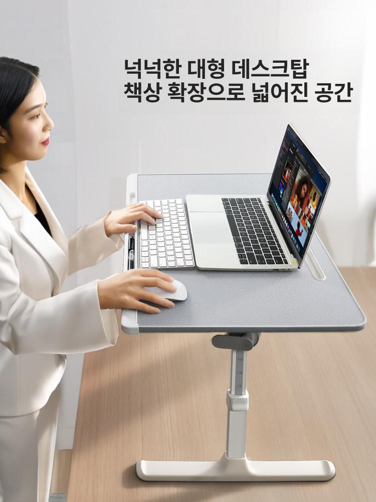 데스크 높이조절 키보드받침대 가정용 지지대 각도 키보드 연장 받침대 각도조절 - 상세 이미지 3