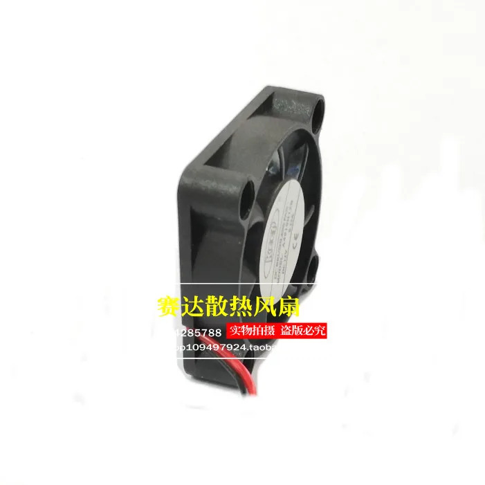 JFG 신형 KEEP 4010 12V 0.12A A4010H12B 4핀 냉각팬 40x40x10mm