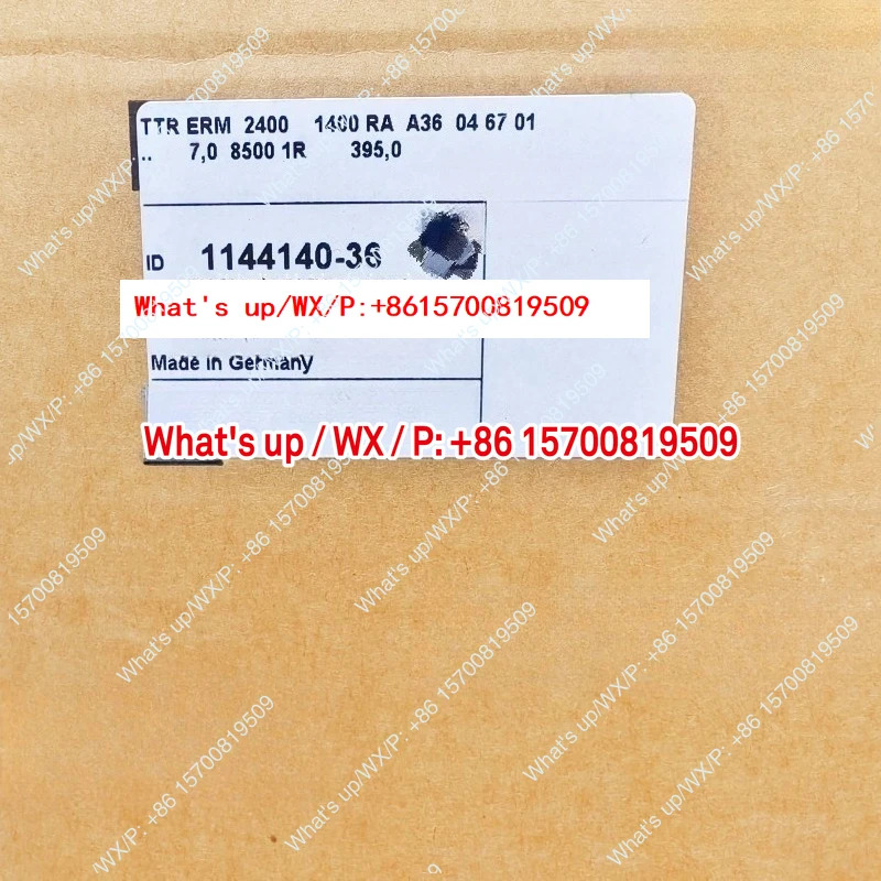 적가능모델 390925-36TTR ERM 2400 D140 포장