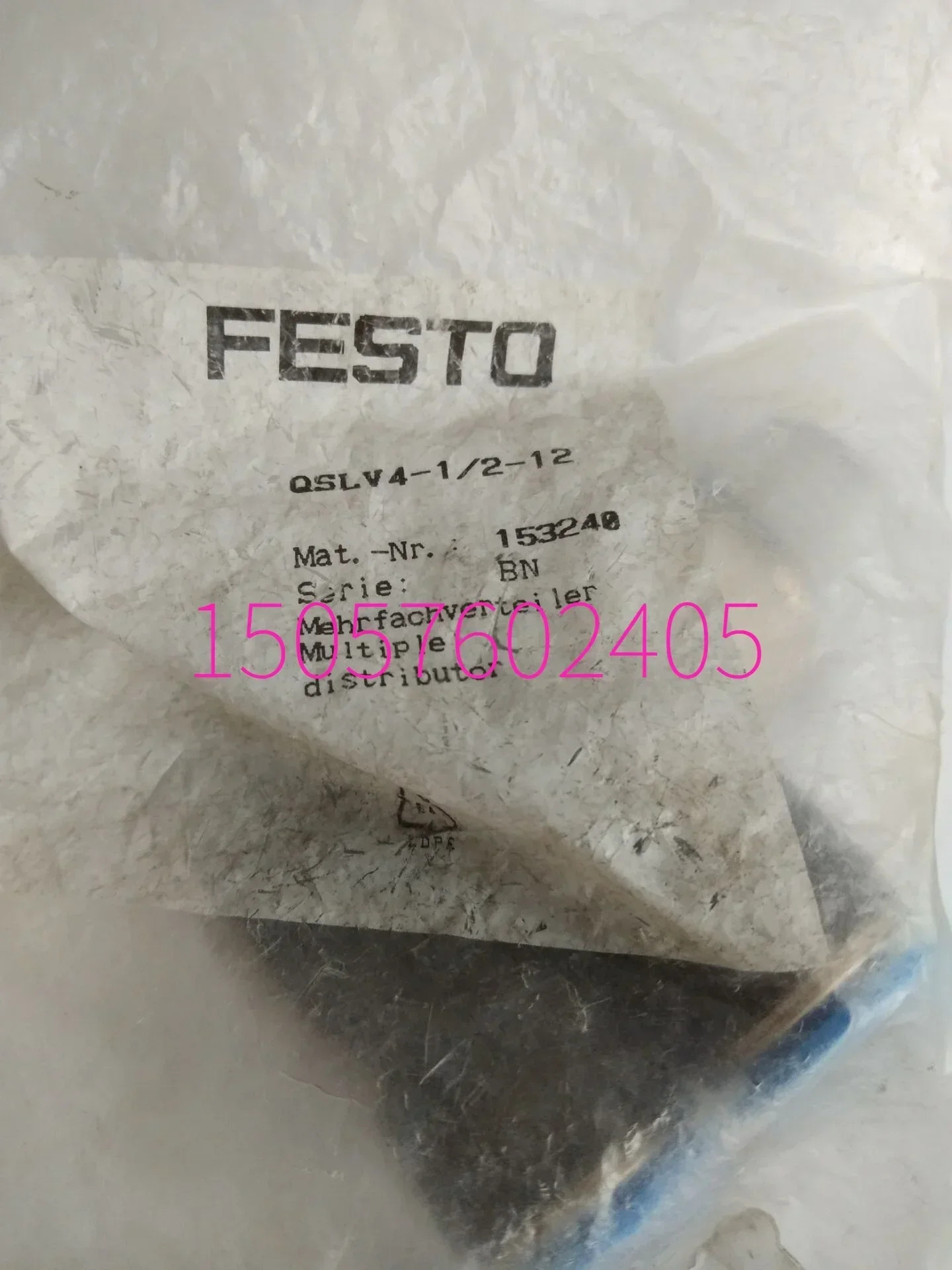 2025.4SMC 솔레노이드 밸브 VFS3200-4FZ-02 오리지널