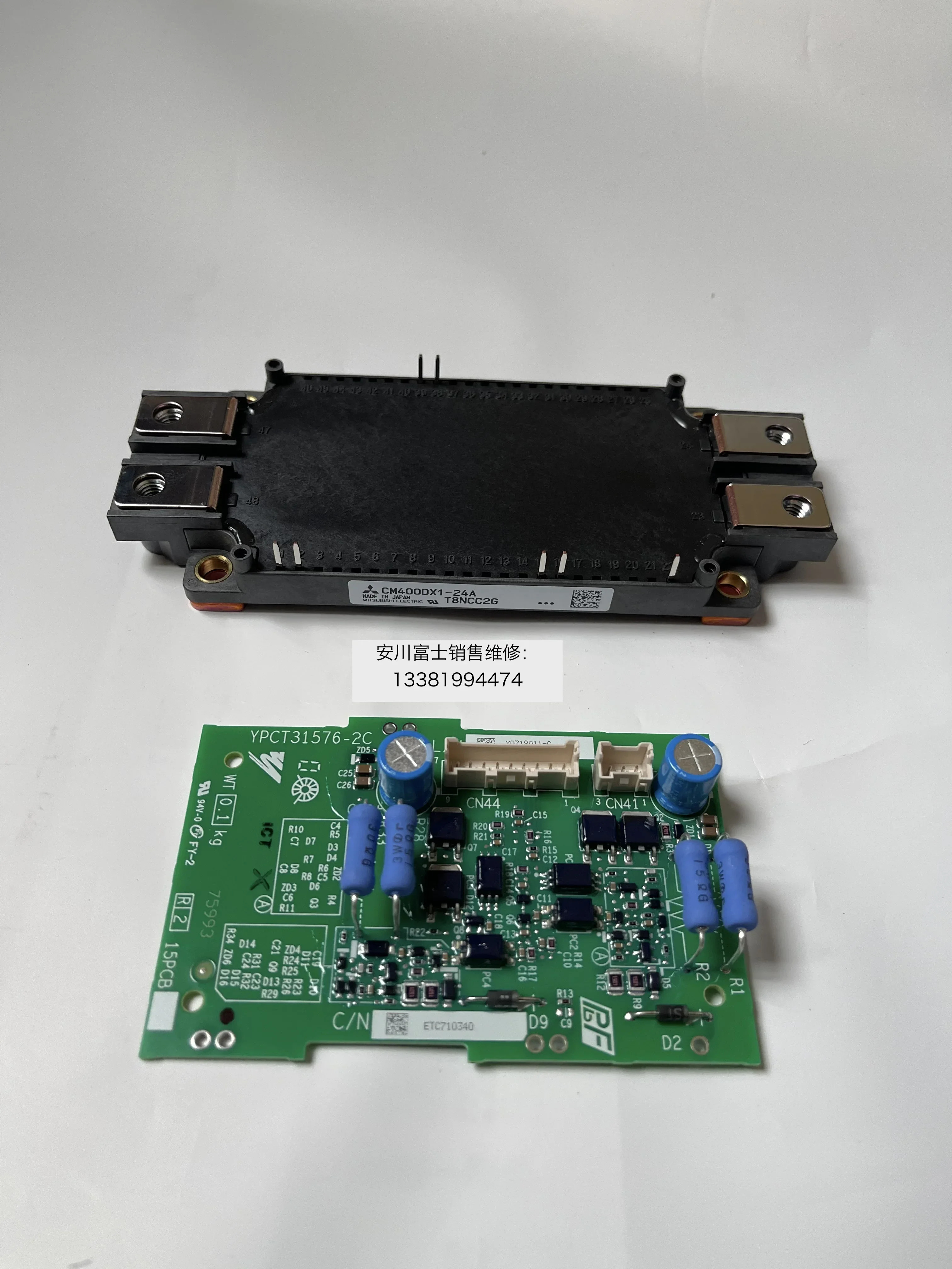 2025.4신형 일본 야스카와 인버터 소형 드라이버 보드 ETC710340 IGBT 모듈 CM400DX1-24A