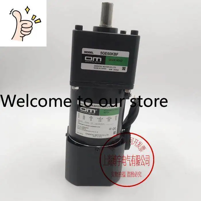 동방전기 BHI62SMT-50RA BHI62SMT-G2 BH6G2-50RA BHI62UT2-G2