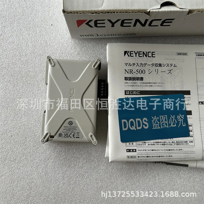 NR-CA04 모듈 NR-500 NR-C512 키엔스 NR-TH08 NR-FV04 NR-HV04