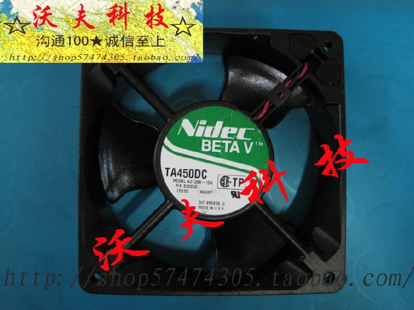 nidec a31256-10a 12738 12v 0.49a 고온 방지 알루미늄 p n 930050 팬