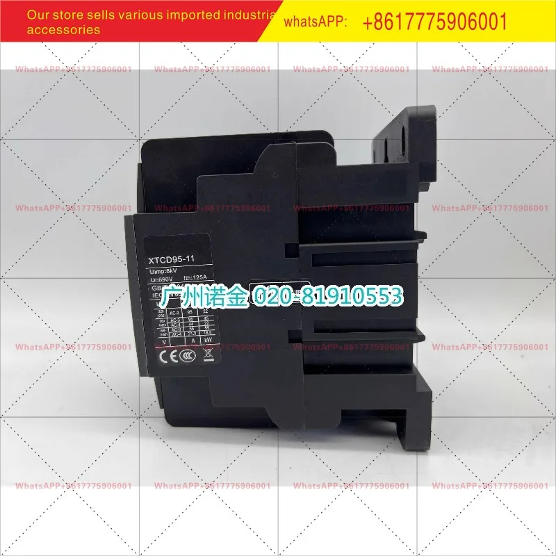 45KW AC 접촉기 XTCD95-11 신 220V50/60HZ