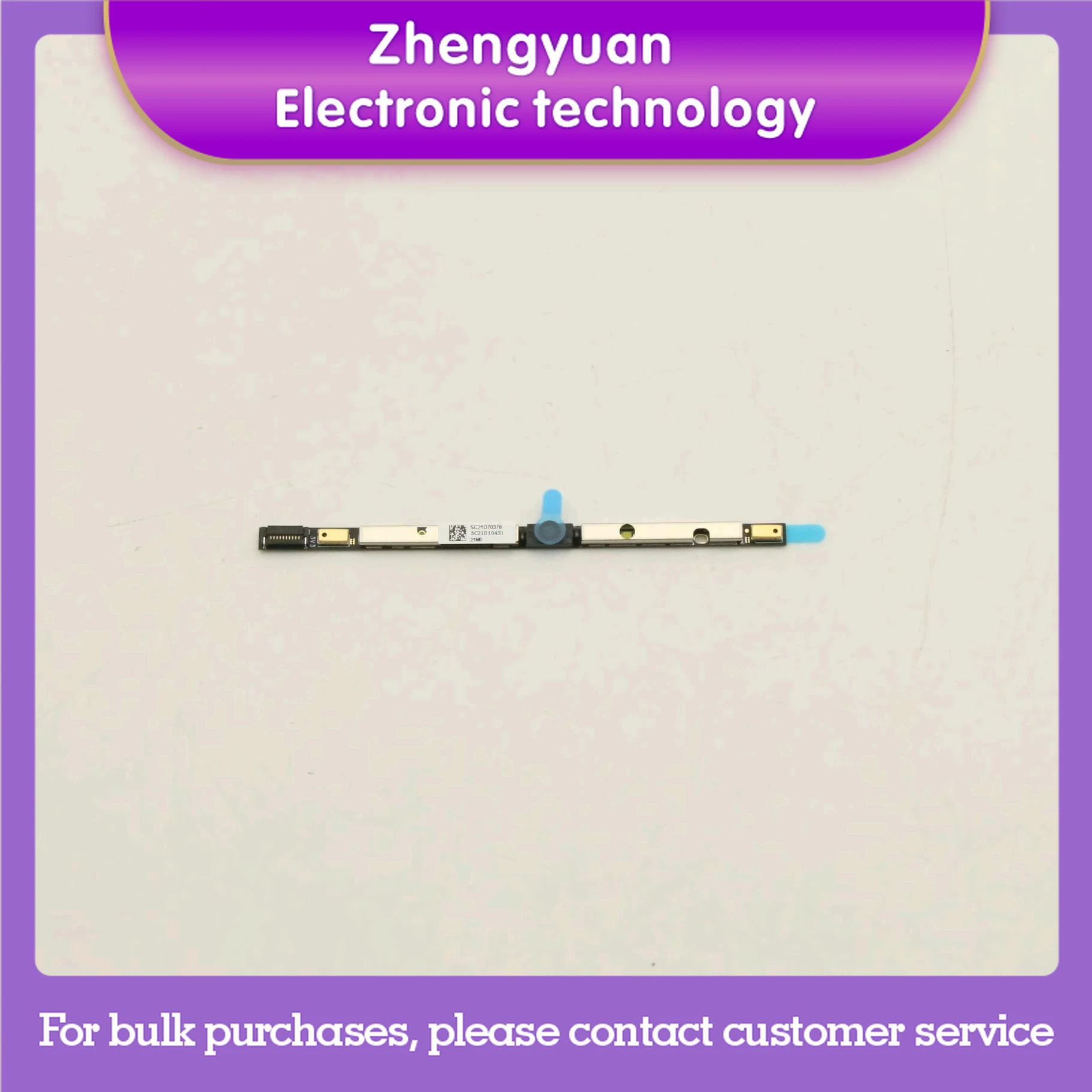 레전드 요가 9 프로 7 16IRX8H 카메라 SC21K12273용