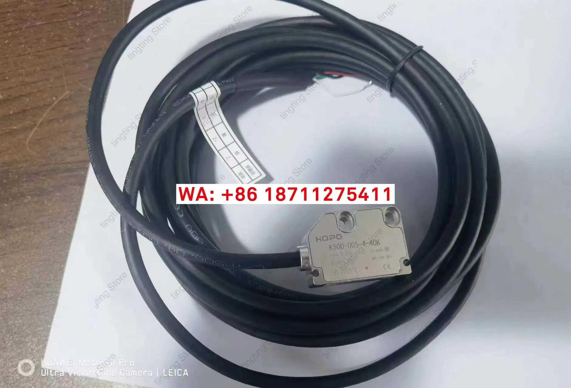 HOPO 자기 그리드 룰러 PLC 헤드 24V 리딩 K500-005-4-40K K500-025-4 스톤 마그네틱