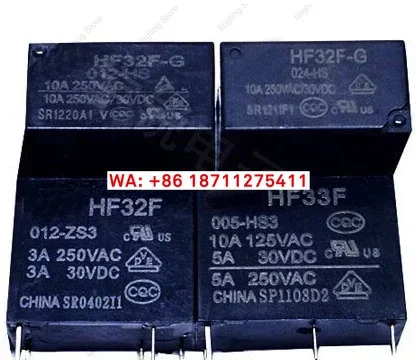 20개 홍파 릴레이 JZC/HF33F HF32F-005 012 024-HS3 ZS3 HF32F-G HS VDC