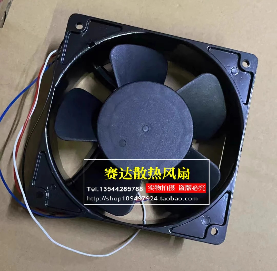 JFG 12cm ADDA AD1224MB-F5B 12038 24V 0.32A 4선 와이어 알루미늄프레임 냉각팬 120x120x38mm
