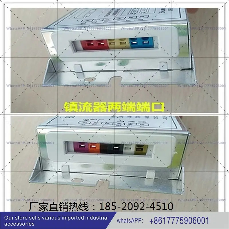 PH 2 - 800-2/75 U 단일 종단 4핀 PLC 제어 램프 안정기 하나램프두 개2 x 75 150W 라이트 산소 연결