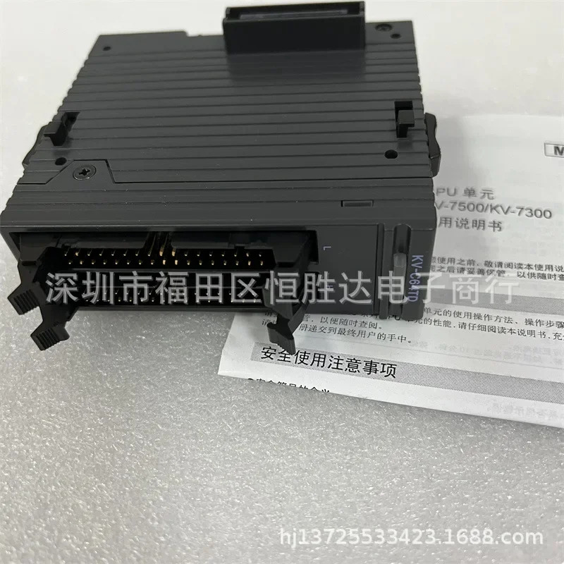 KV-C64TD KV-C32XTD 컨트롤러 KV-C64TA KEYENCE KV-C64TCP KV-C64XA
