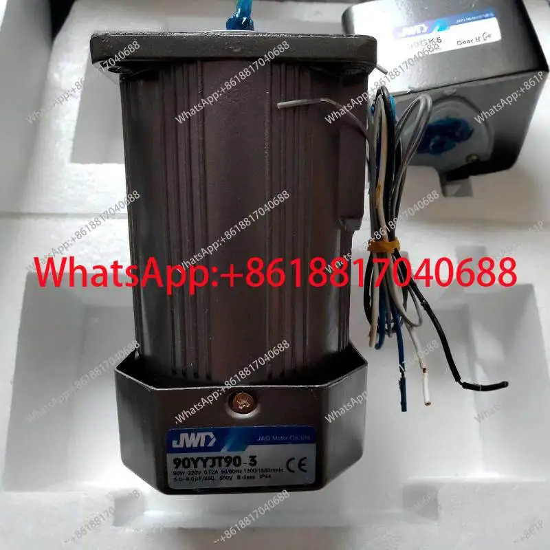 90YYJT90-3/5RK90GN-CW/90YSCJ90-4 90W 헬리컬 축 모터 JWD