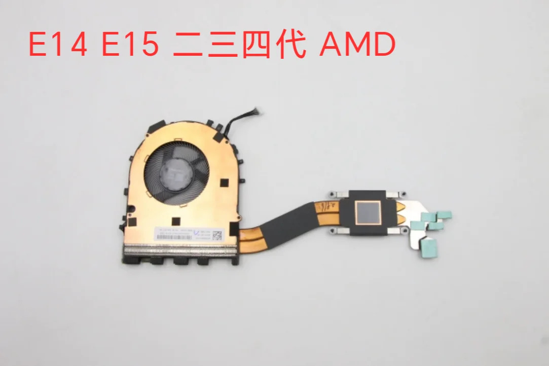 Thinkpad E14 E15 Gen2/3/4 방열판 팬 5H41B77297용