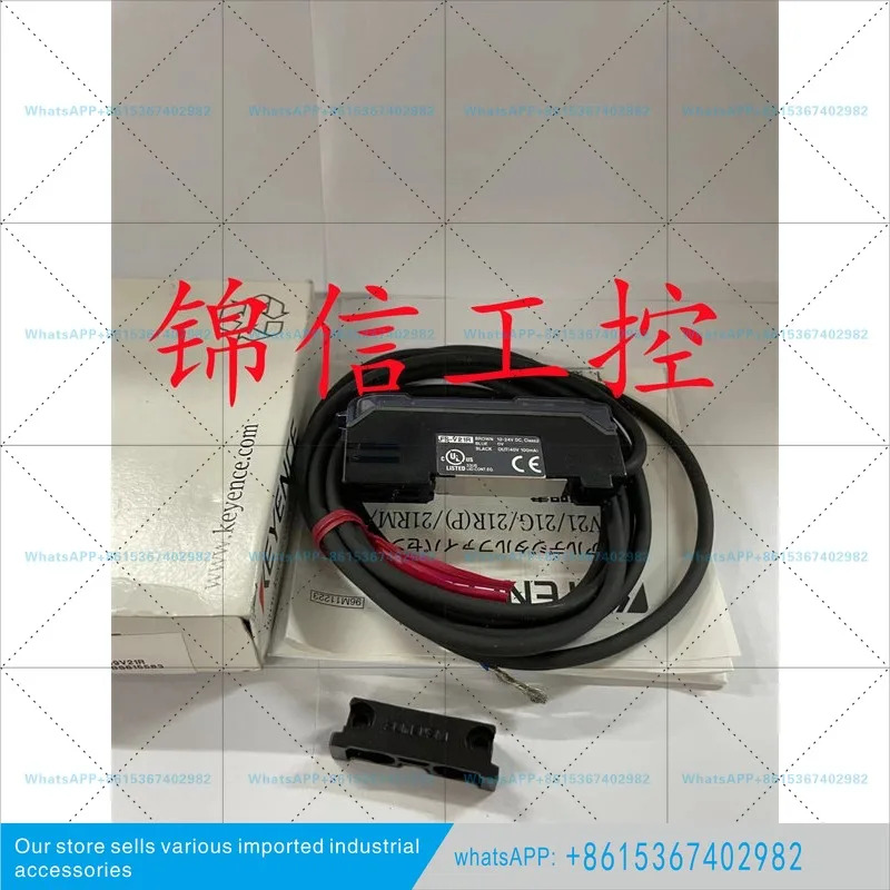 FS-V21R 오리지널 KEYENCE 듀얼 디스플레이 디지털 광섬유 증폭기는 가 있습니다.