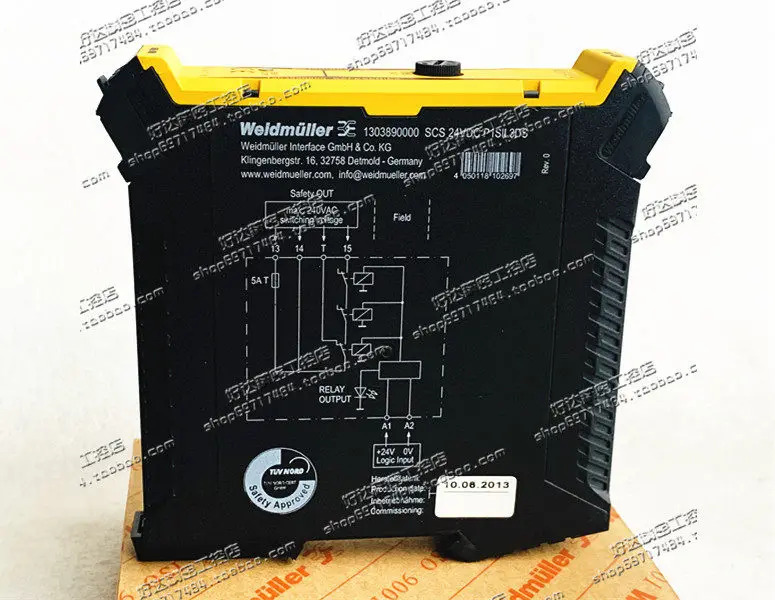 바이드무러 안전 릴레이 SCS 24VDC P1SIL3DS 1303890000