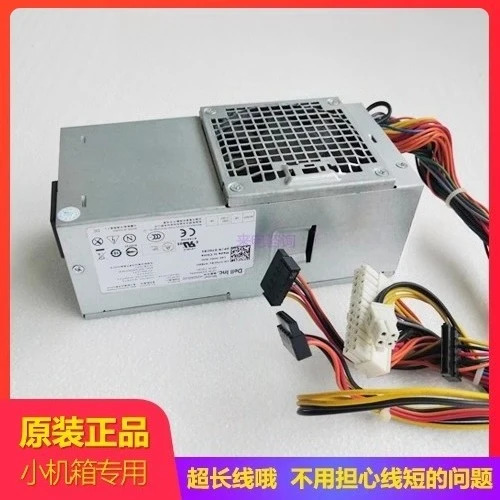 TFX 250w 전원공급장치 B250AD-00 390 990 790 3010DT 220 230 소형 섀시