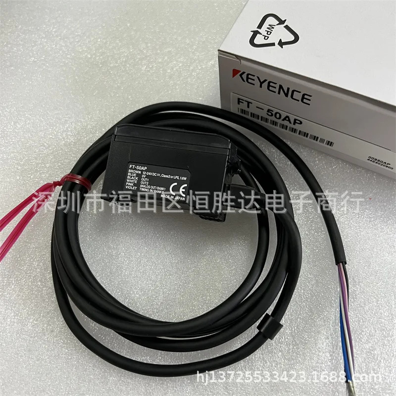 FT-50CAP 센서 FT-50AP FT-55AP FT-55A KEYENCE FT-50CA FT-50A