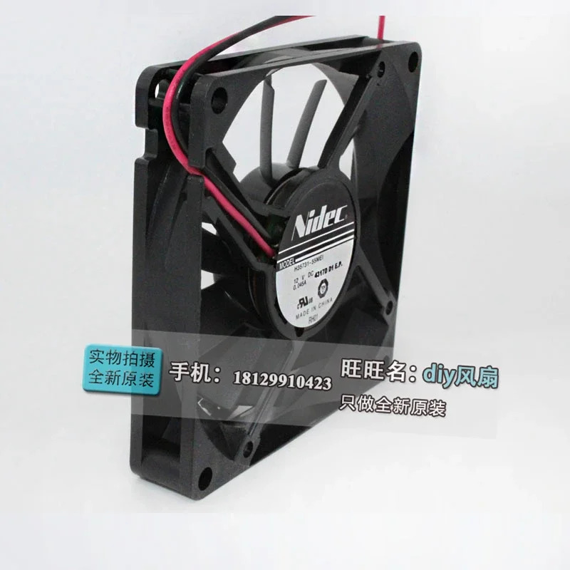 JFG 니덱 H35731-55MEI 4317D D1 E.P.8015 12V 8cm 저소음 냉각팬