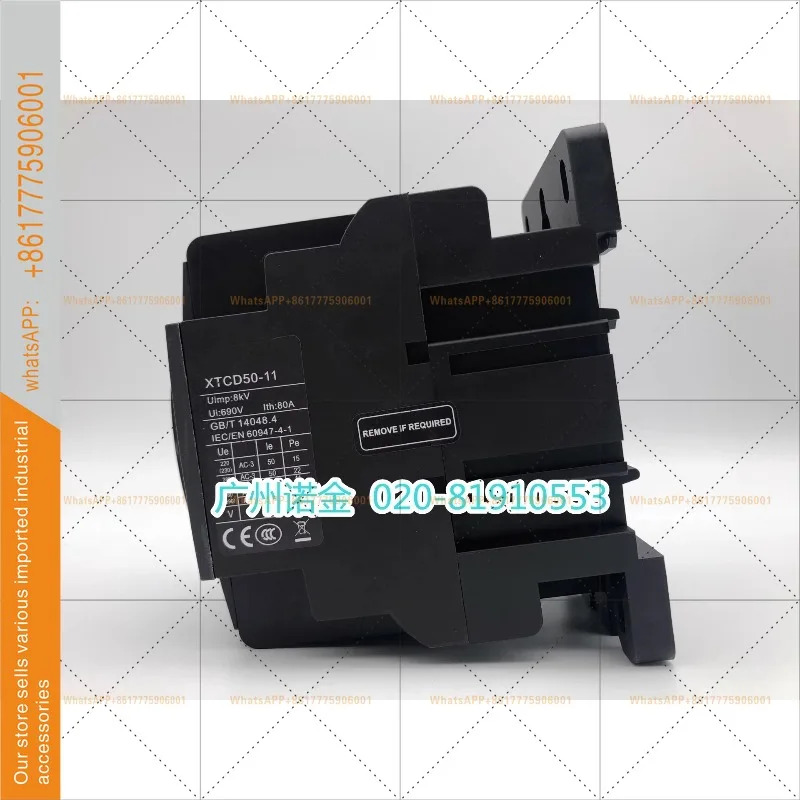 D-라접촉기 XTCD50-11 완전 새 22KW 220V50/60HZ