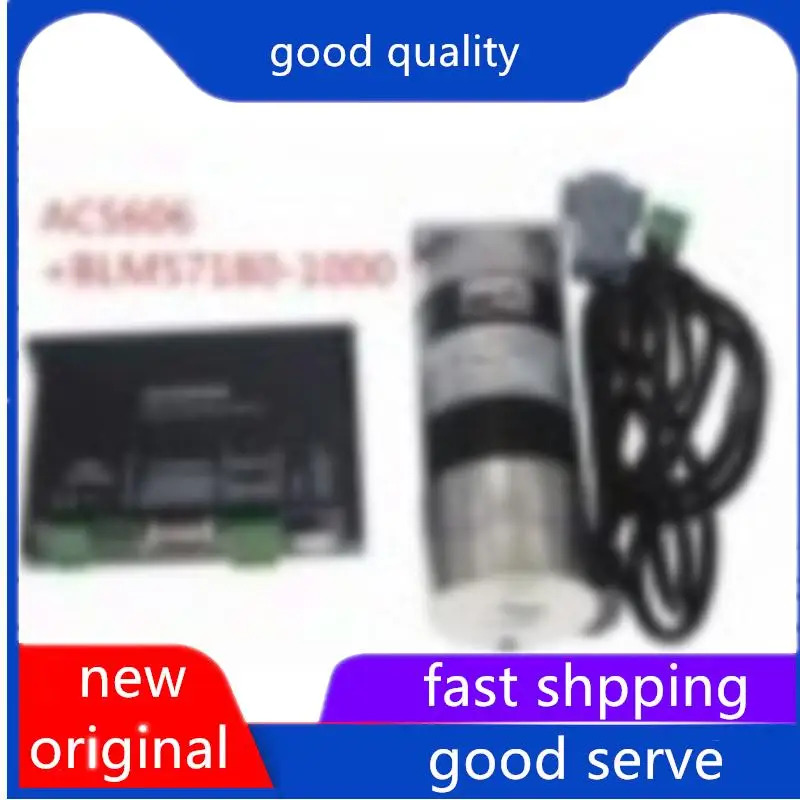 CNC 서보 시스템 드라이버 ACS606은 24-36VDC 작동하며 브러시리스 서보모터 BLM57180-1000 인코더는 1000 라인