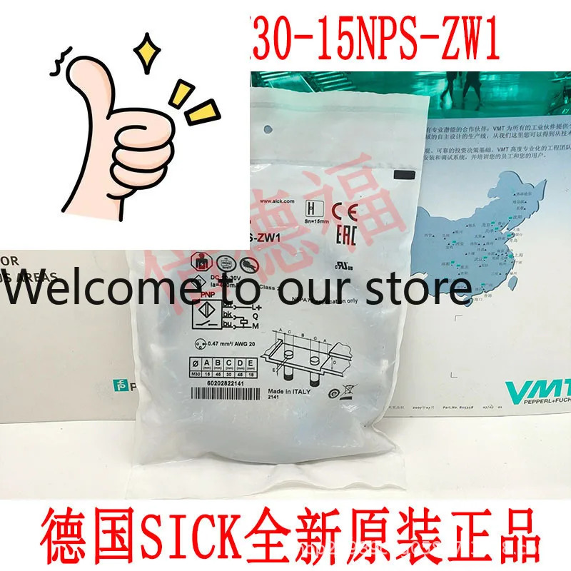 SICK 6020282 IM30-15NPS-ZW1