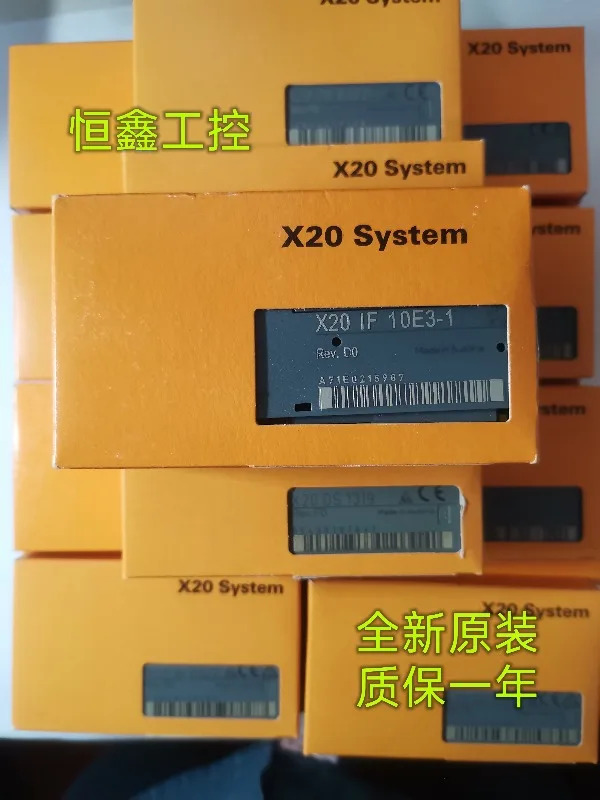 B R 모듈 X20CP0291 X20DO4322 X20DO8322 X20SM1437 신 1개