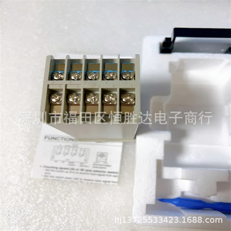 RC-12 카운터 RC-18 RC-15 RC-16 RC-13 케인즈 RC-19 RC-14 RC-11