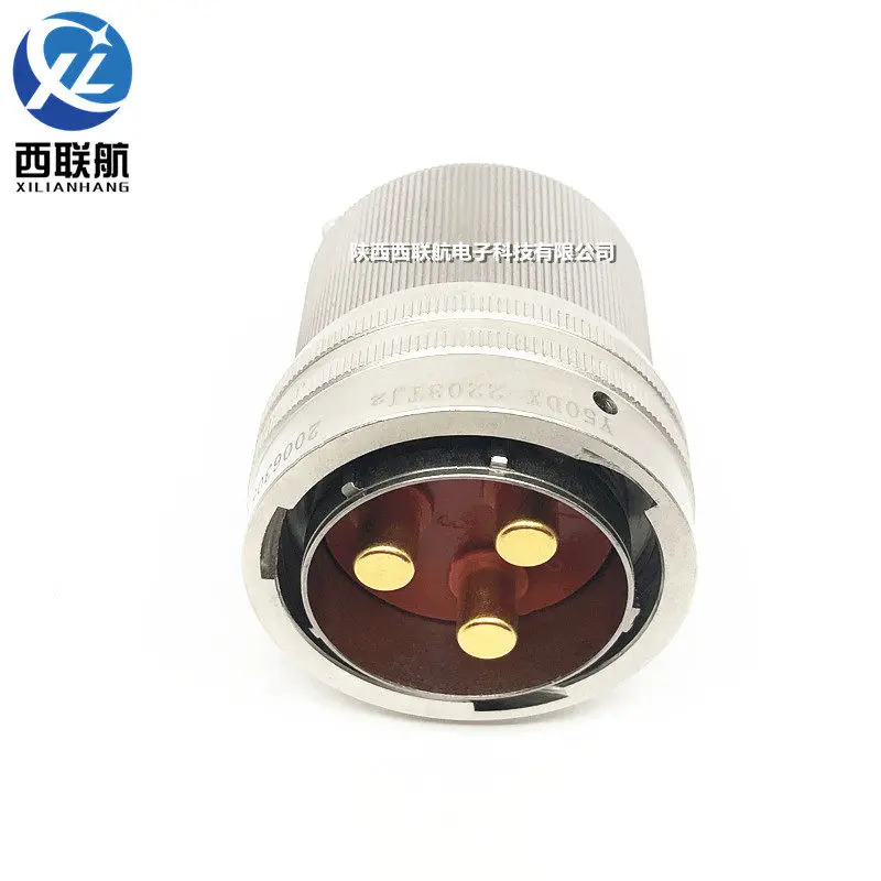 3핀 항공 소켓 Y50DX-2203TK2 ZJ10 TJ2 ZK10 고전류 전기 커넥터 1PCS