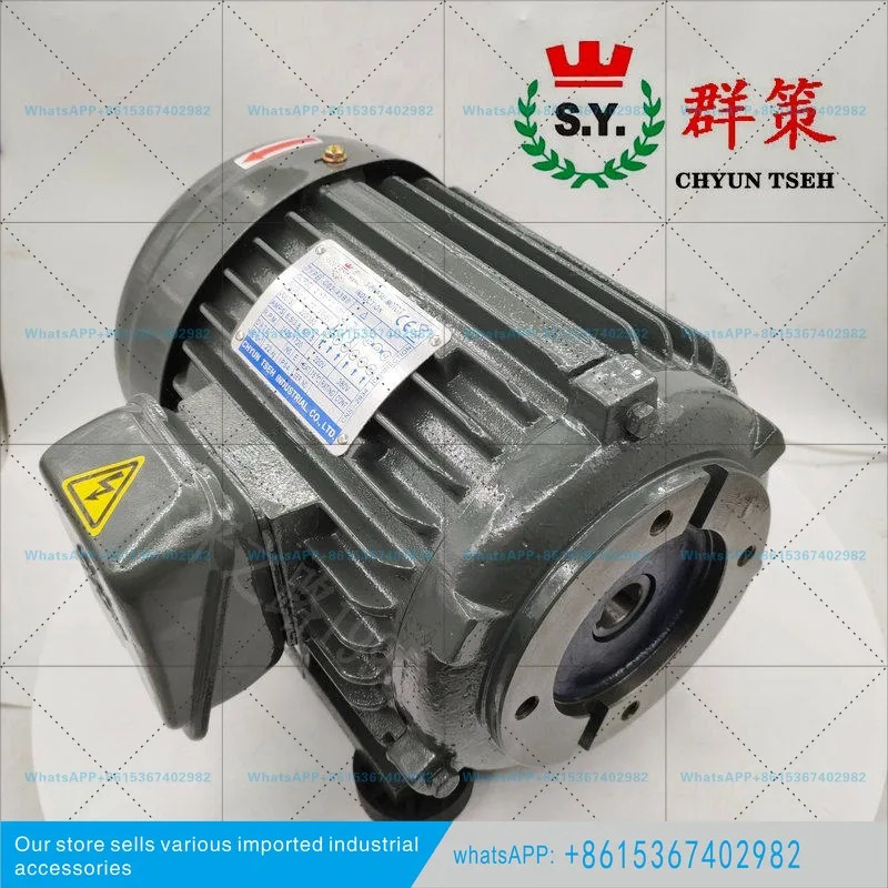 대만 Qunce SY 모터 0.75KW 1.5KW 2.25KW 오일 펌프