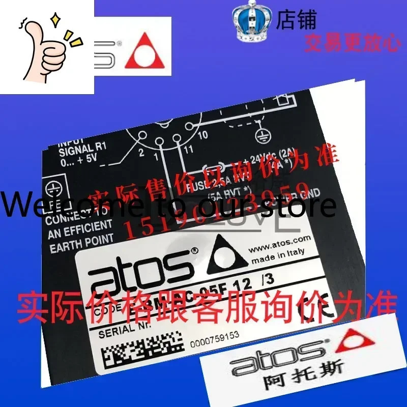 2025.4 이탈리아 아토스 ATOS E-BM-AC-011F E-BM-AC-05F 12/3