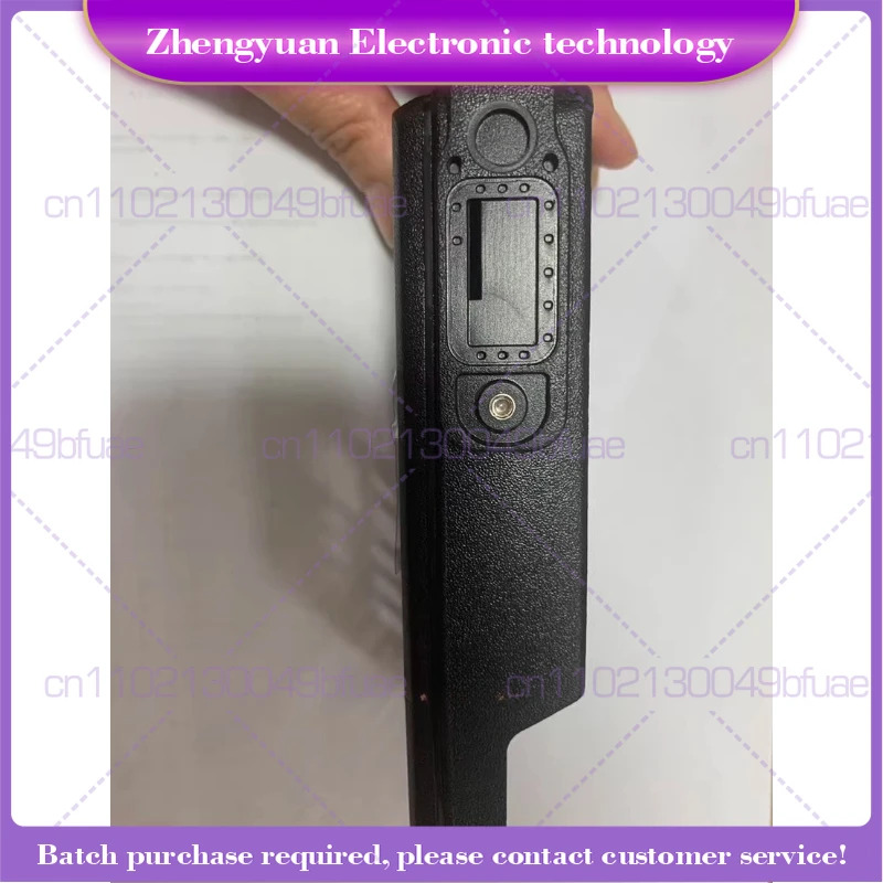 XiR P8668i P8660i GP338D DGP8550e XPR7550e 무전기케이스