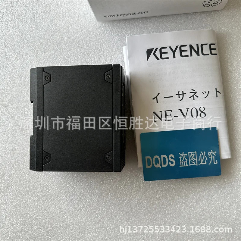 NE-W11 NE-W21 NE-V08 NE-V16 NE-Q05 NE-Q05P 키엔스 NE-P01