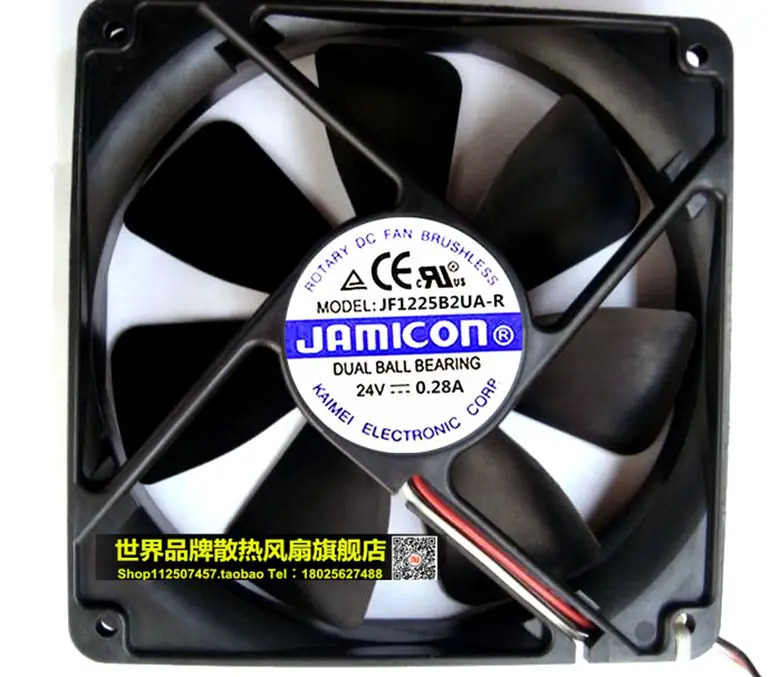 JCON JF1225B2UA-R 24V 0.28A 1120x120x25mm 12CM 듀얼 볼 베어링 팬 드라이브 3 선
