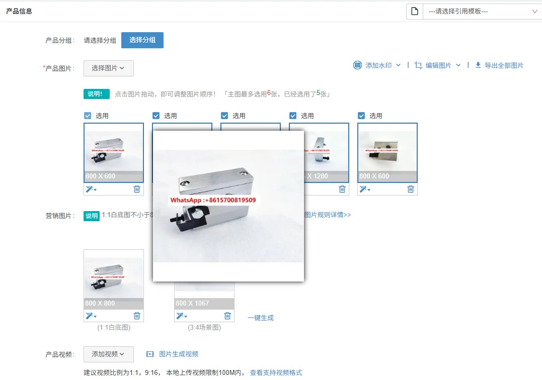 브레이크 펌프/DD300E-6 리어 마스터 펌프/브레이크 실린더/250E-10/350E-6C 순정 부품