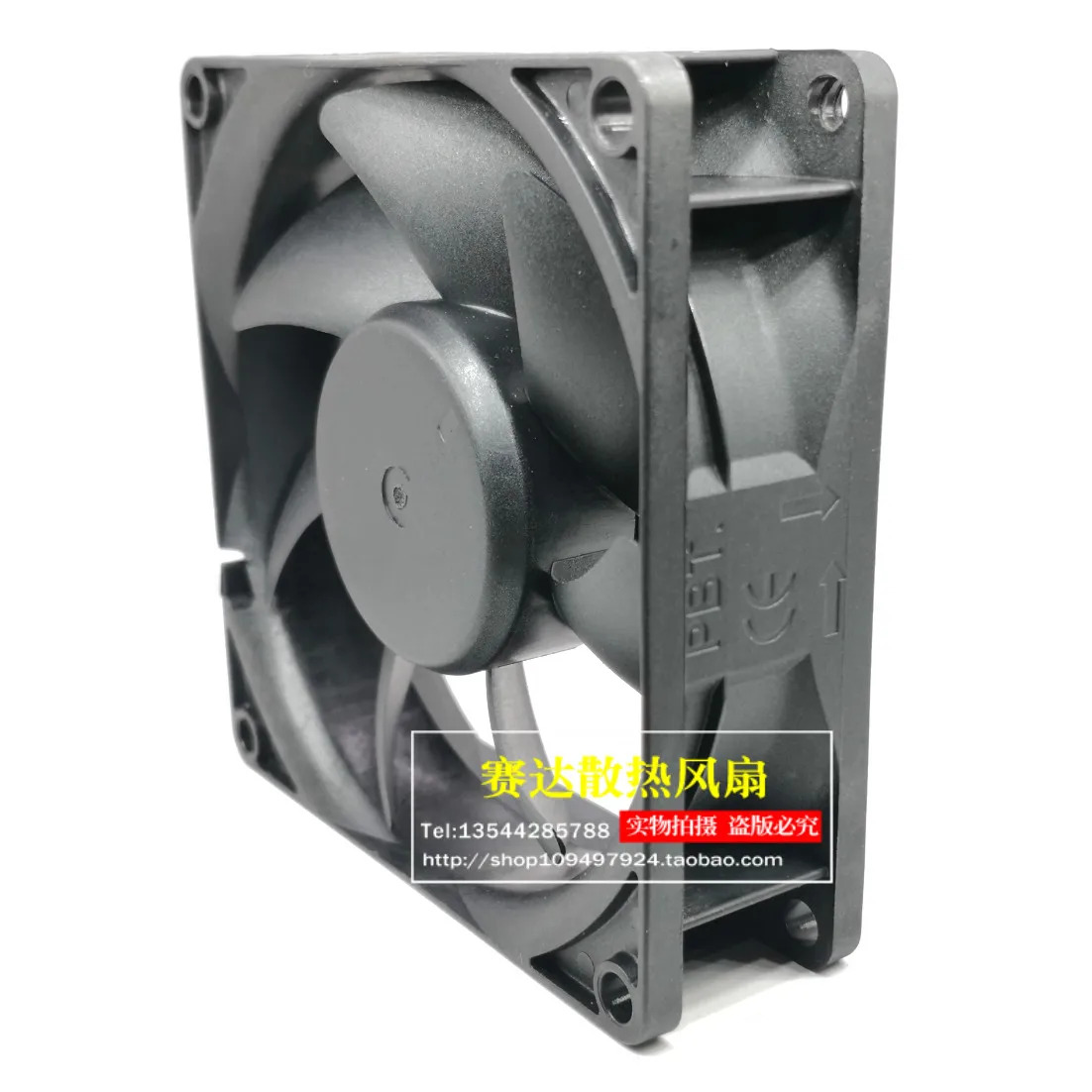 JFG For SUNON KD1208PTB1 8025 12V 1.7W 2선 와이어 컴퓨터 케이스 볼 베어링 냉각팬 80x80x25mm