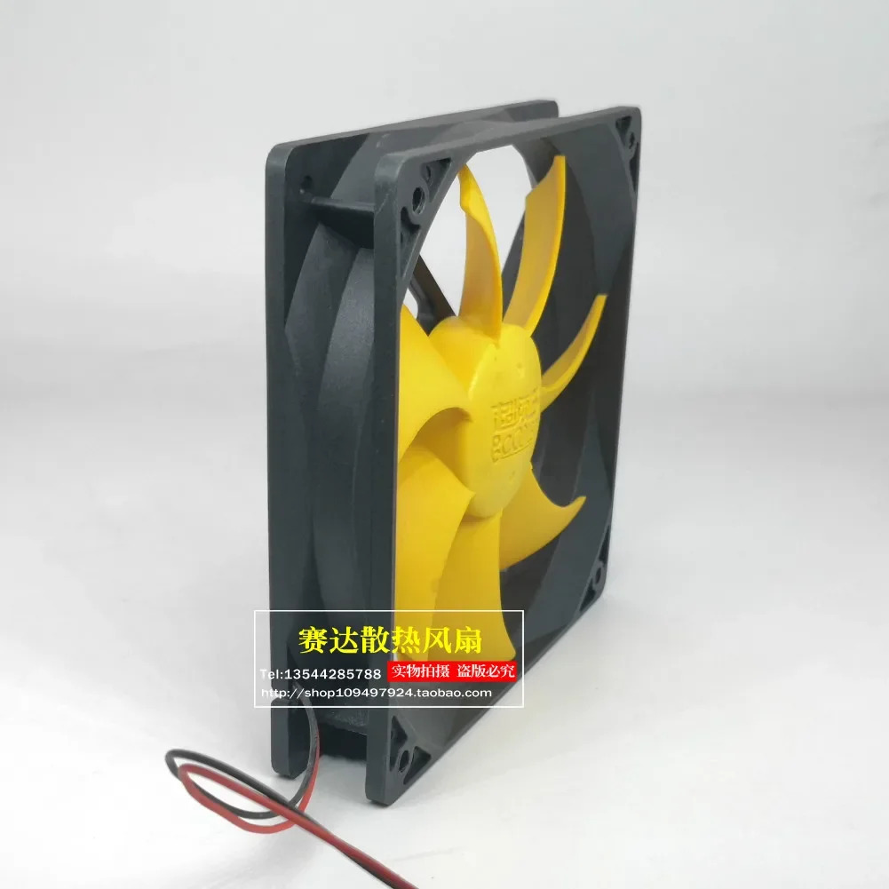 JFG 12cm PCCOOLER 12V팬 저소음 컴퓨터 1쿨링 팬 120x120x25mm