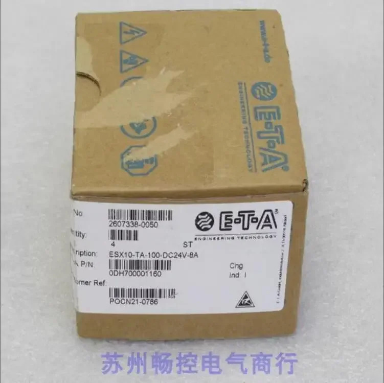 x E-T-A 회로차단기 스위치 ESX10-TA-100-DC24V-8A