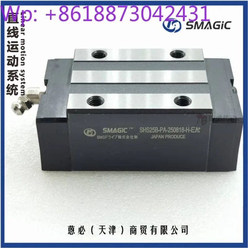 SHS SHM SLS SLM 15 20 25 30 35 45 55 B LB X -PA 새 슬라이더 1개