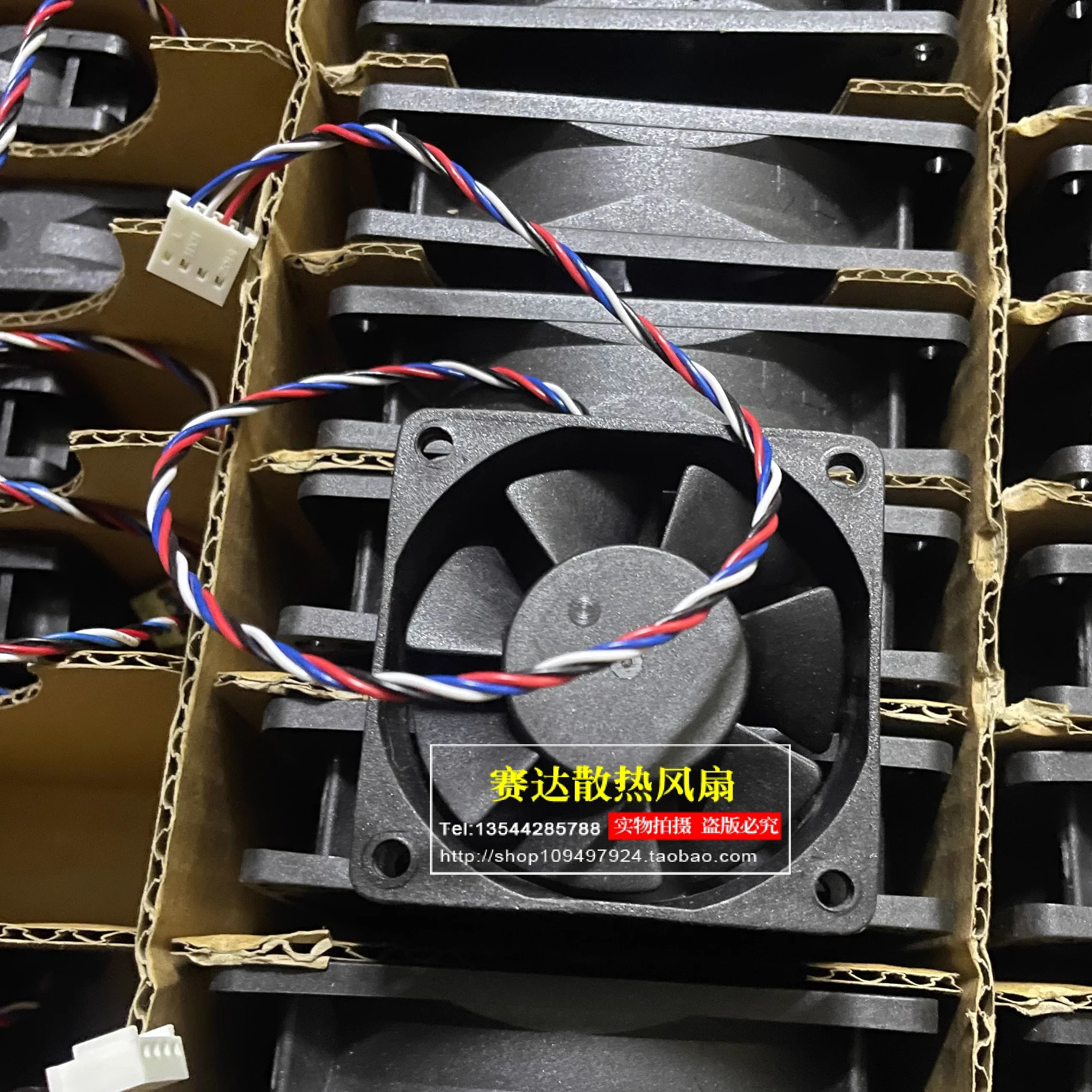 JFG For ADDA AD0612XB-C7BGL 6020 12V 0.31A 4선 와이어 냉각팬 60x60x20mm