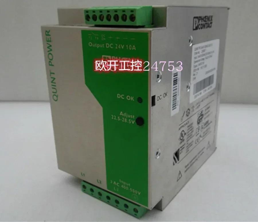 2025.4피닉스 파워 QUINT-PS-100-240AC/24DC/40 납품2938879 2866789