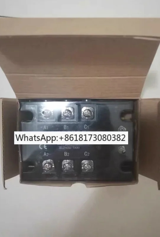릴레이TXJ80-W-3P TXJ100 TXJ40 TXJ60 TXJ120-W TXJ150-W-3P