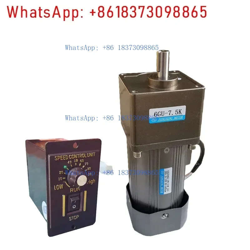 소형 AC 비동기 단상 220V 200W 속도조절 감속 모터 6IK200RGU-CF 속도조절기