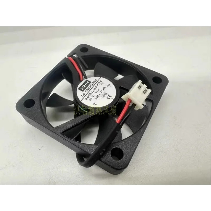 ADDA BERFLO 팬 BD0512MS-G70 DC12V 0.12A 5010 50x10MM 5CM 2 와이어