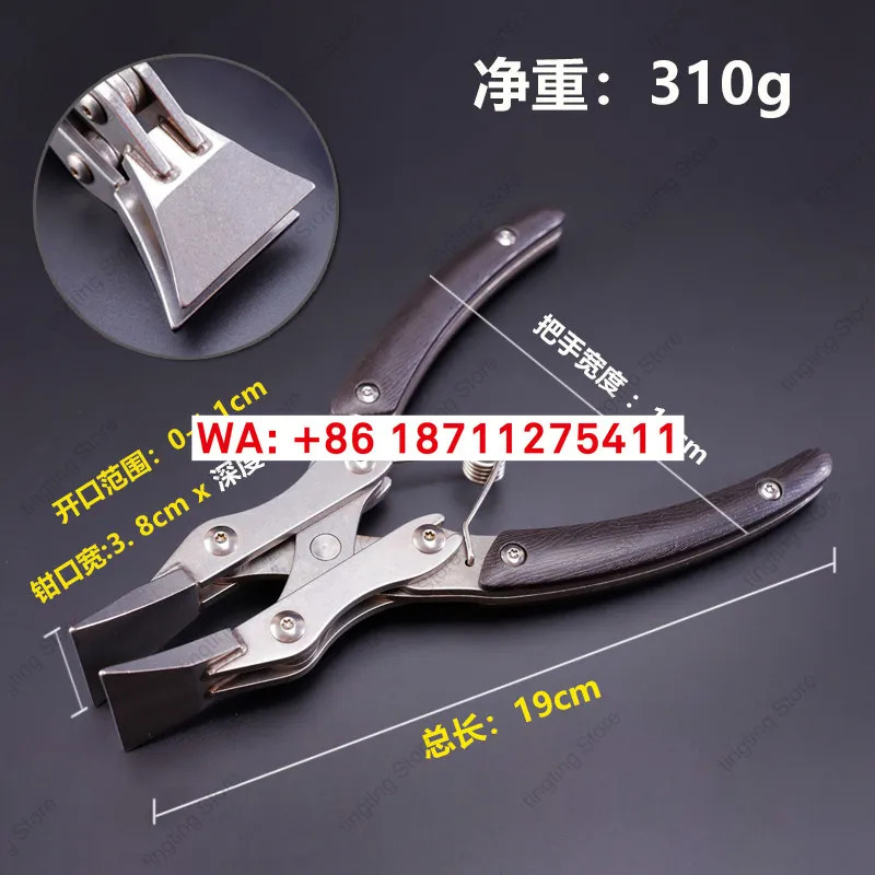 가죽 플랫 플라이어 수제 DIY 클로징 폴딩