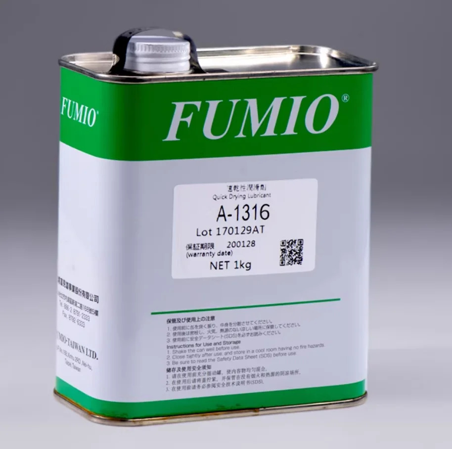 FOR FUMIO A-1316 1kg 고온 저온에서도 안정적속건성 윤활제