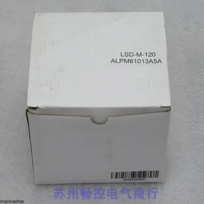 x 현장 TSD 에어쉴드 서지 보호기 LSD-M-120